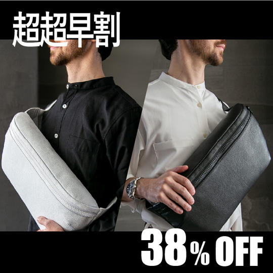 【超超早割】DUALITY　デュアリティ（ホワイトORブラック）