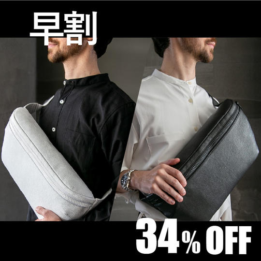 【早割】DUALITY　デュアリティ（ホワイトORブラック）