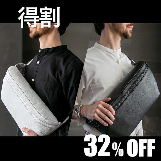 【得割】DUALITY　デュアリティ（ホワイトORブラック）