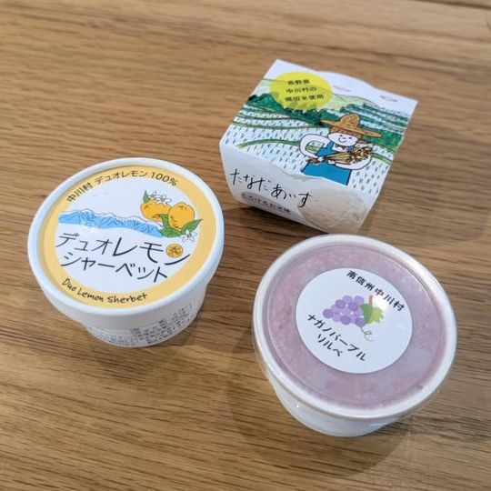 中川村のアイス詰め合わせ（6個入り）