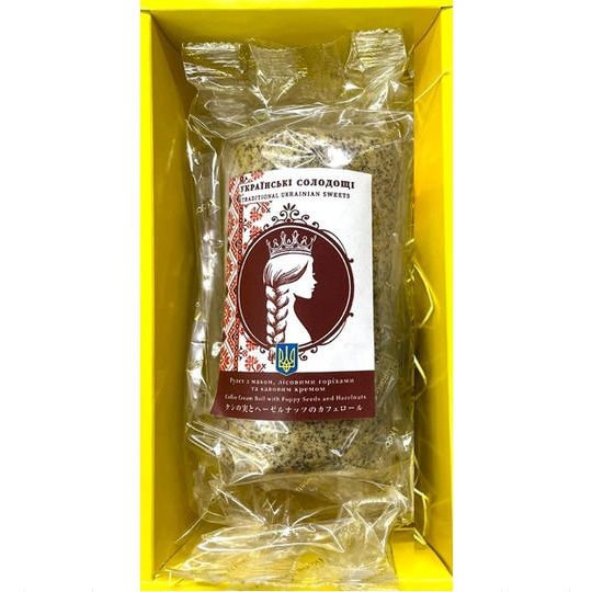 ケシの実とヘーゼルナッツのカフェロール（寄付額：30円）