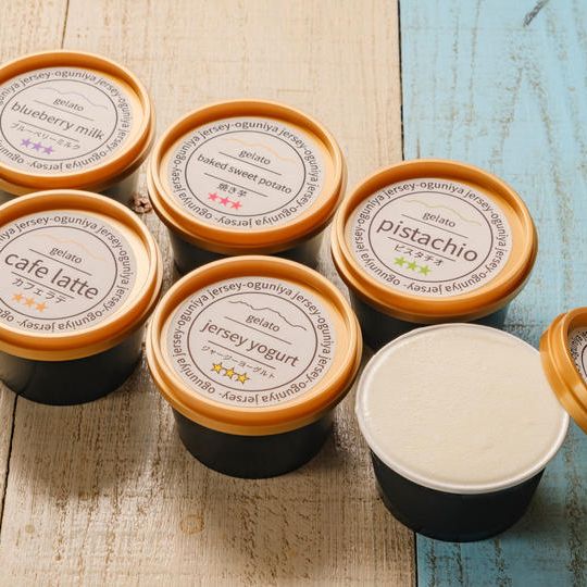 小国ジャージージェラート詰め合わせ（6個入り）