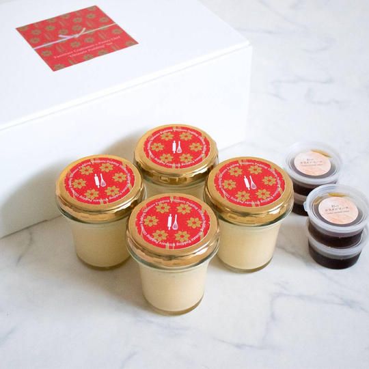 究極のプリン（4個入り）