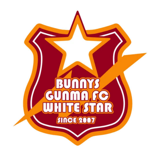 バニーズ群馬FCホワイトスターを応援しよう！