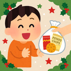 お菓子をプレゼントできる権