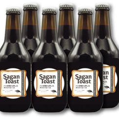 ”Sagan Toast” IPA 330ml ×６本
