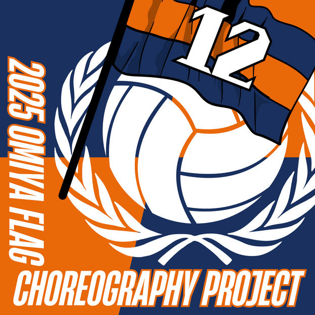 【100枚】OMIYA FLAG CHOREOGRAPHY PROJECT 限定ステッカー※郵送対応あり