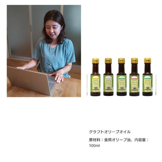 ⑤ 体が喜ぶ本物を☆