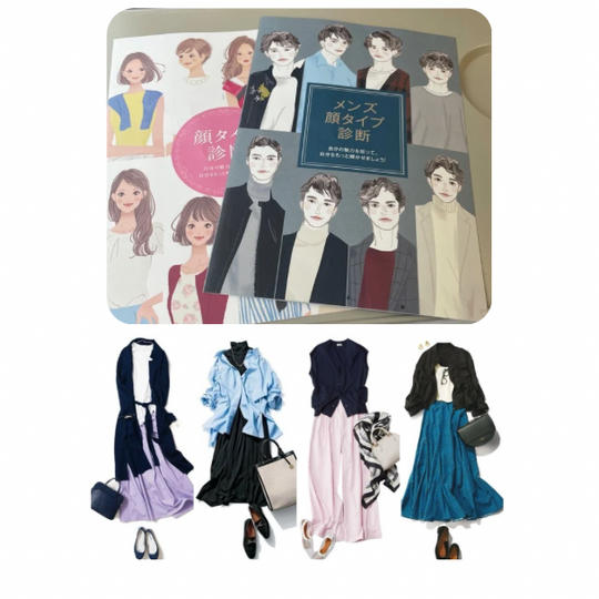 ③ オンラインでの顔タイプ診断と片手簡単！パールアクセサリー