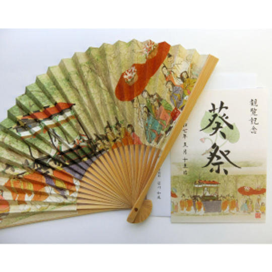 葵祭セット