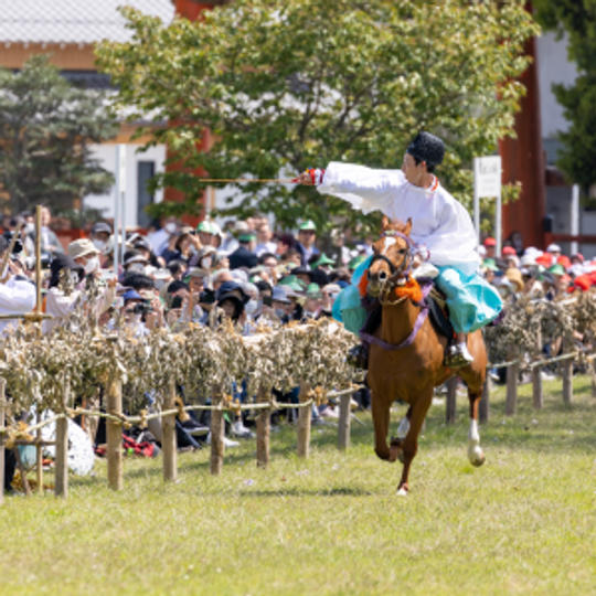 上賀茂神社足汰式見学会 ご招待(2026年5月1日)