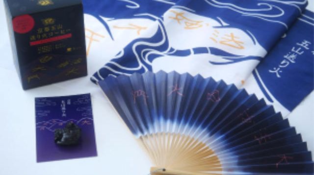 京都大会名勝負列伝　第五集 京都五山送り火セット - (【寄付型】五山送り火・大念仏狂言・剣鉾・六