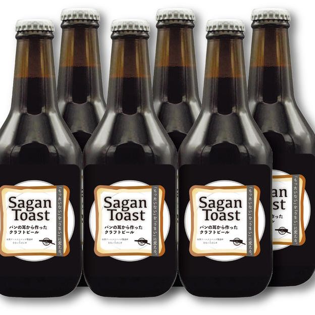 【現地受取】”Sagan Toast” IPA 330ml ×６本