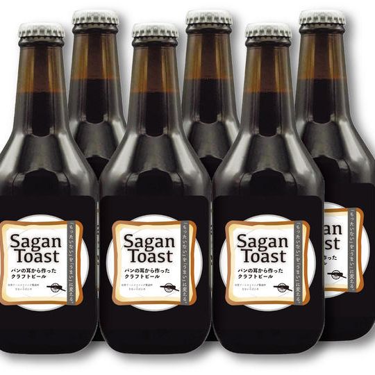【現地受取】”Sagan Toast” IPA 330ml ×6本