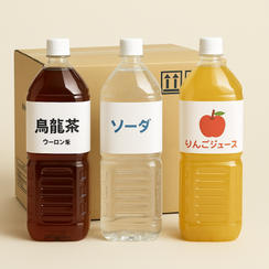 【限定50枠】ソフトドリンクスポンサー権