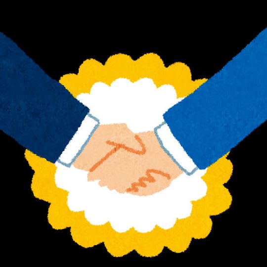 スポンサー(館内掲示)