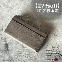 【20名様限定】Greige/グレージュ　1個