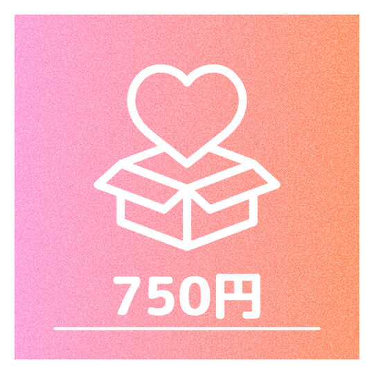 SNSにお名前を掲載