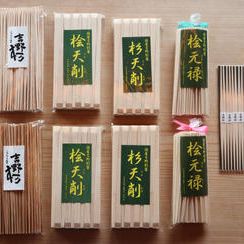 【1年分！！】365日分の吉野材の割り箸セット