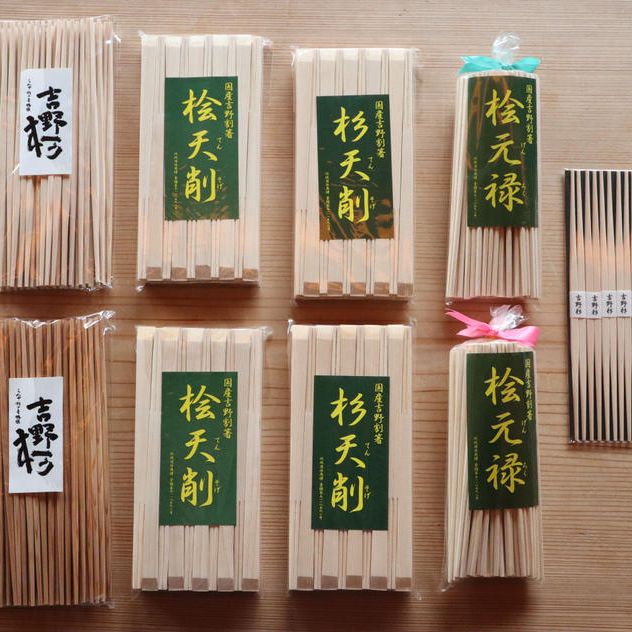 【1年分！！】365日分の吉野材の割り箸セット