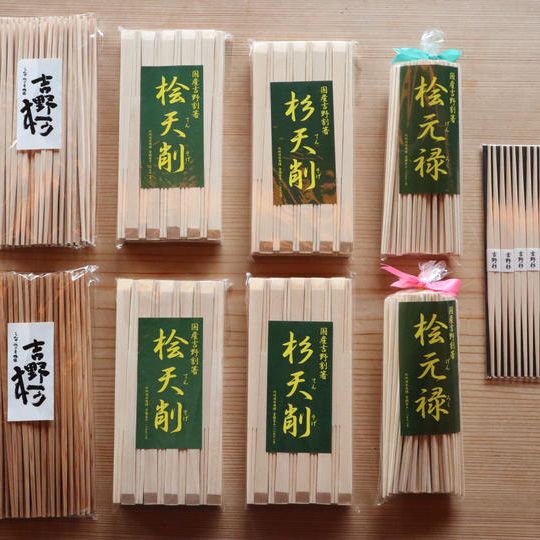 【1年分!!】365日分の吉野材の割り箸セット