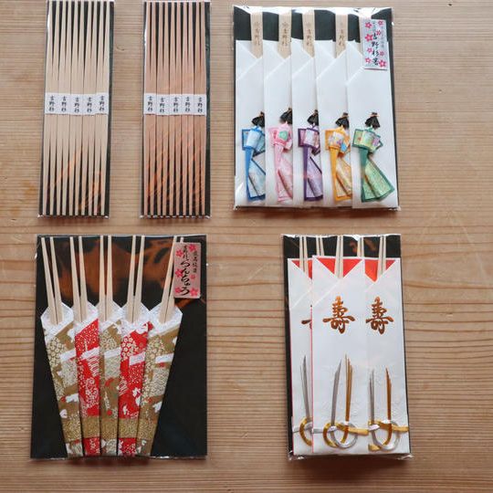 ハレの日の”おもてなし”箸セット