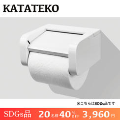 SDGs 　KATATEKO