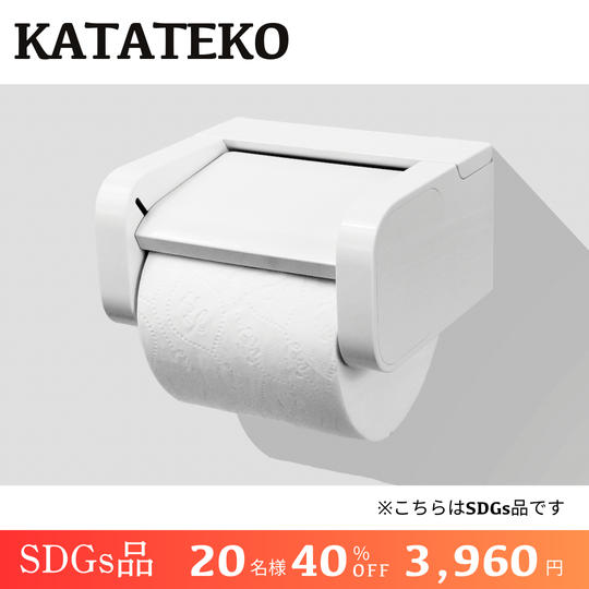 SDGs  KATATEKO