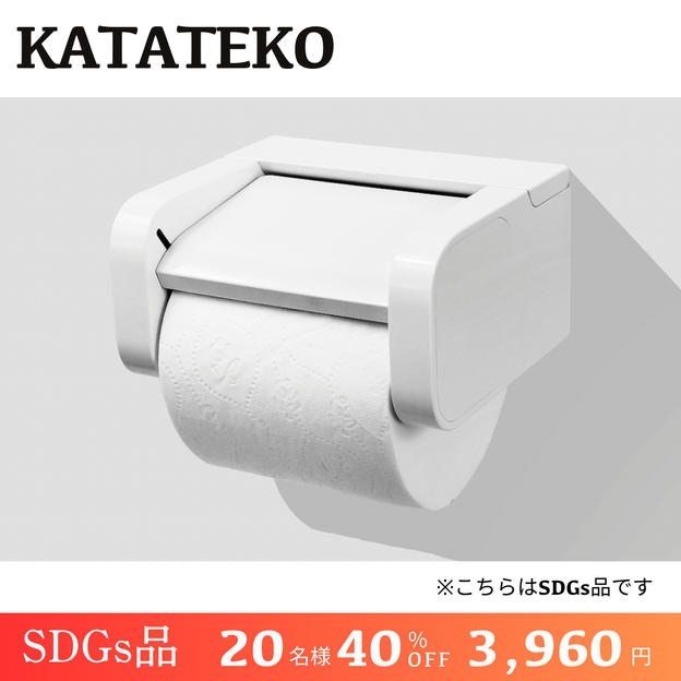 SDGs 　KATATEKO