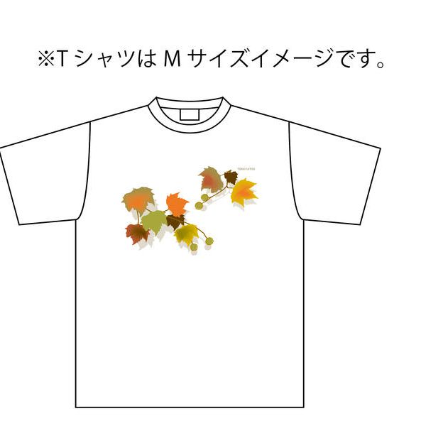 オリジナルプラタナスTシャツ