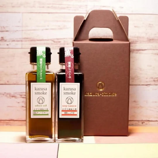 【かずさスモーク】燻製オリーブオイル、燻製しょうゆ