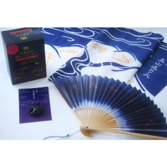 【好評につき追加】京都五山送り火セット