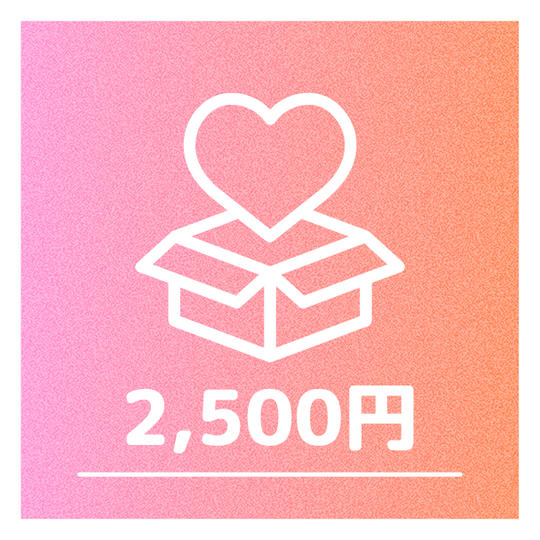 ③💙アイオライトコース