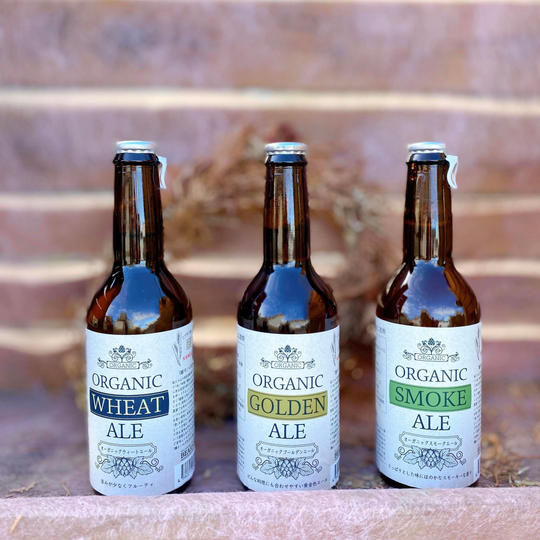 オーガニッククラフトビールづくり体験