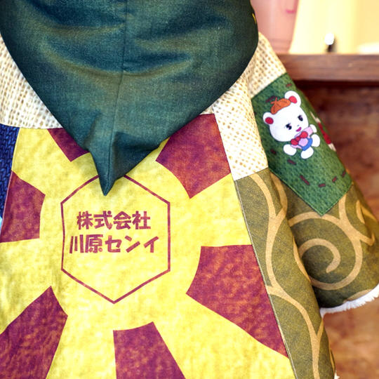 【１枠限定】キッズポンチョスポンサー