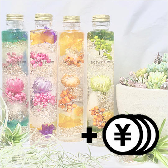 １医療機関に花のハーバリウムをお届けし、赤十字活動にも寄付をします。