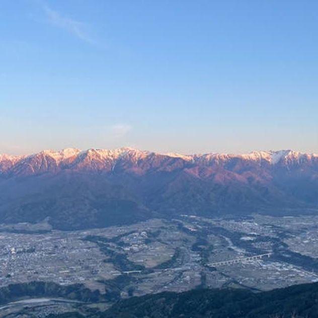 長野県中川村 NFTツアー券「デジタル村民証」付き