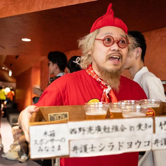 【限定50枠】ホームレス小谷ボランティアスタッフの仕切りよく頑張ったねカンパ