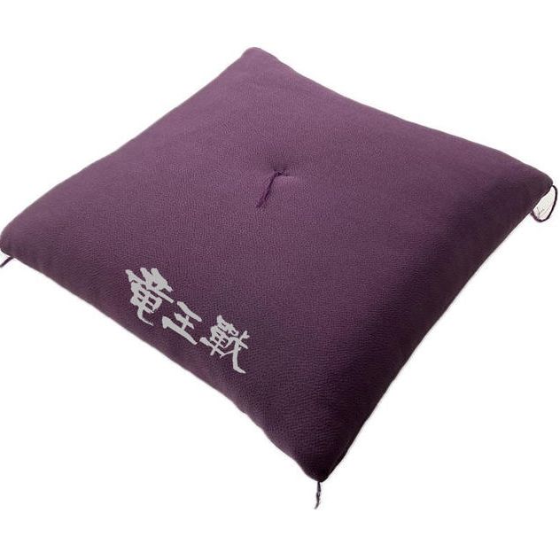 【Dコース】竜王戦刺繍入り対局用座布団
