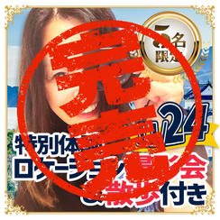 【5名限定】特別体験ロケーション撮影会＆散歩付き（ランチ・散歩・ロケ撮影）