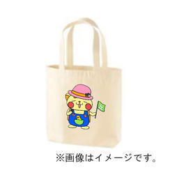 【Ｂ】「おかりん」キャンパストートバック＋お礼状