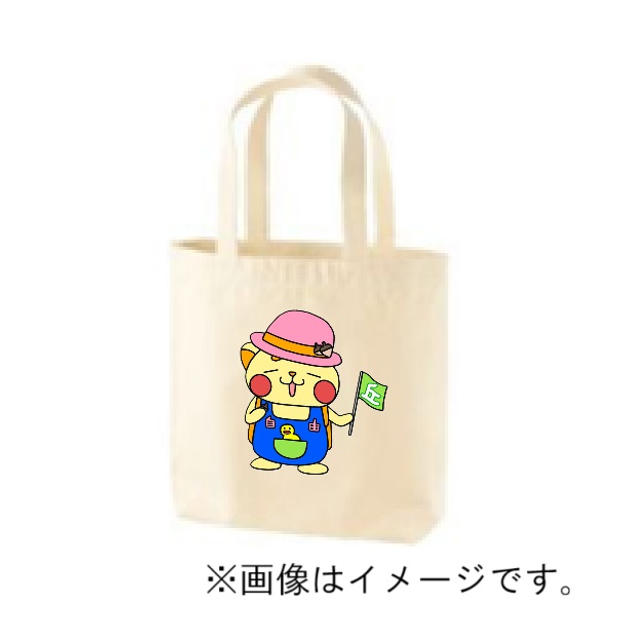 【Ｂ】「おかりん」キャンパストートバック＋お礼状