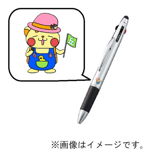 【Ｃ】「おかりん」プリント入りボールペン＋お礼状