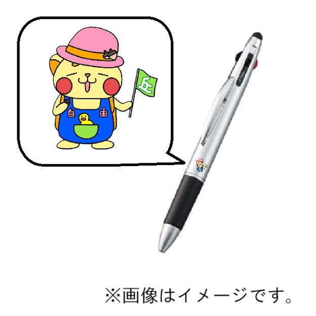 【Ｃ】「おかりん」プリント入りボールペン＋お礼状