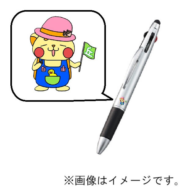 【Ｃ】「おかりん」プリント入りボールペン＋お礼状