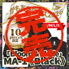 Bloom & Blade MA-1《Black》（S,M,L,XL）