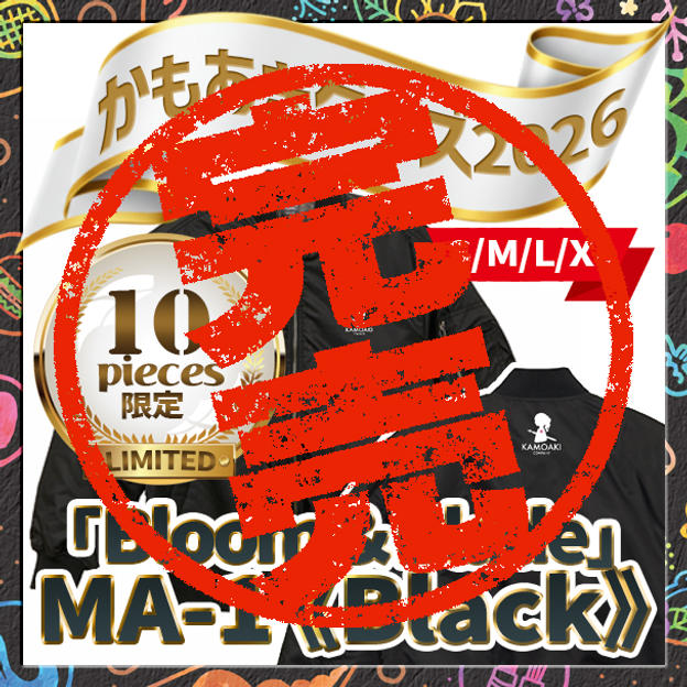 Bloom & Blade MA-1《Black》（S,M,L,XL）