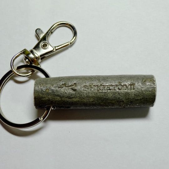 【10,000円のご支援】昭和のビールサーバー『錫管』キーホルダー