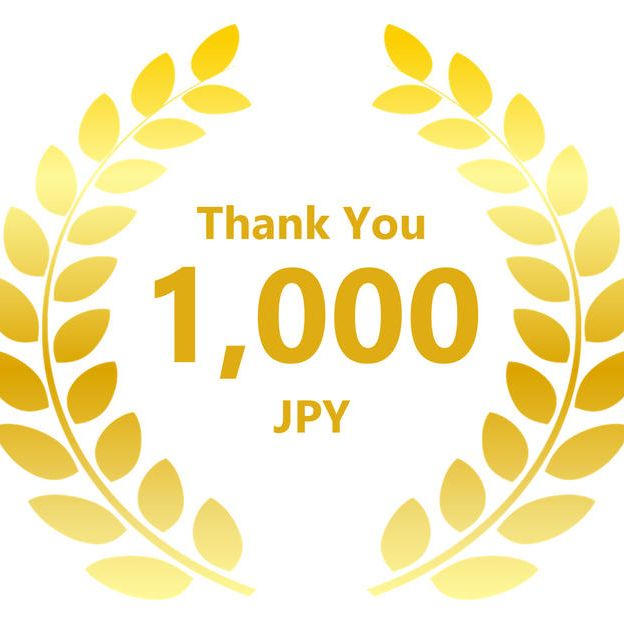 「XG JURIAちゃんの21歳のお誕生日お祝い」を支援する