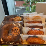 【和光ブランド認定】365焼菓子アソート10個入り